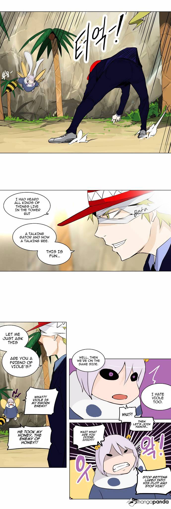 Tower of God, Chapter 169 image 14